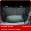 Baojun Yeplus Trunk Mat: Compatible with 26 Models, Tail Box Mat Customization