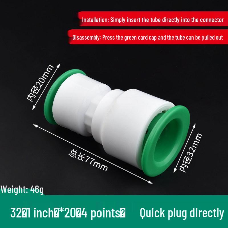 PPR Water Pipe Quick Connector, 4 & 6 Points, No-Melt, Direct Plug-In, 20/25 PE for Cold/Hot Water