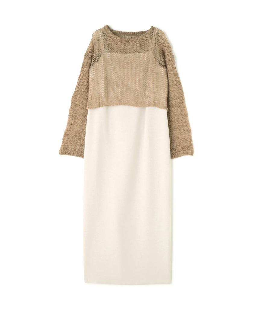 Natural Beauty Basic Casual Openwork Knit Cami Beige x Camel Women's Dress, & Dress,