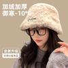 Small face retro Fair Island knitted wool hat women's autumn and winter versatile hat thermal head hat cold hat