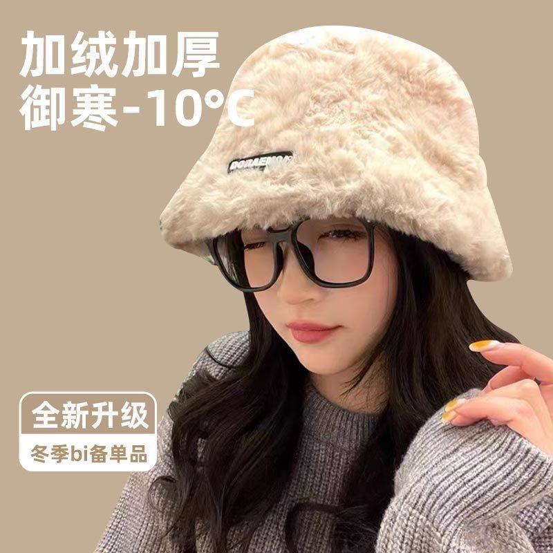 Small face retro Fair Island knitted wool hat women's autumn and winter versatile hat thermal head hat cold hat