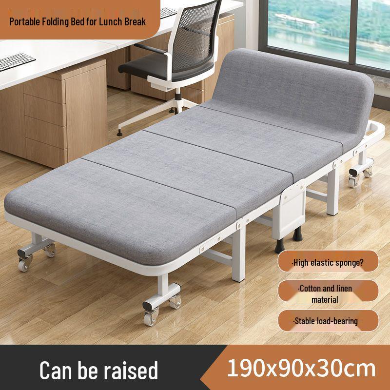 Adjustable Multi-Wheel Folding Bed for Office, Hospital, or Bedroom Use