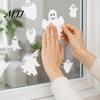 Halloween Party Supplies Ghost Window Clings, Static Stickers, Waterproof Glass Clings Decals, Spooky Home Decor for Indoor Outdoor Horror Atmosphere