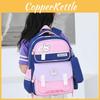 Cute Fun Design Kids Backpack Spacious And Lightweight With Ergonomic Features For Elementary School Students