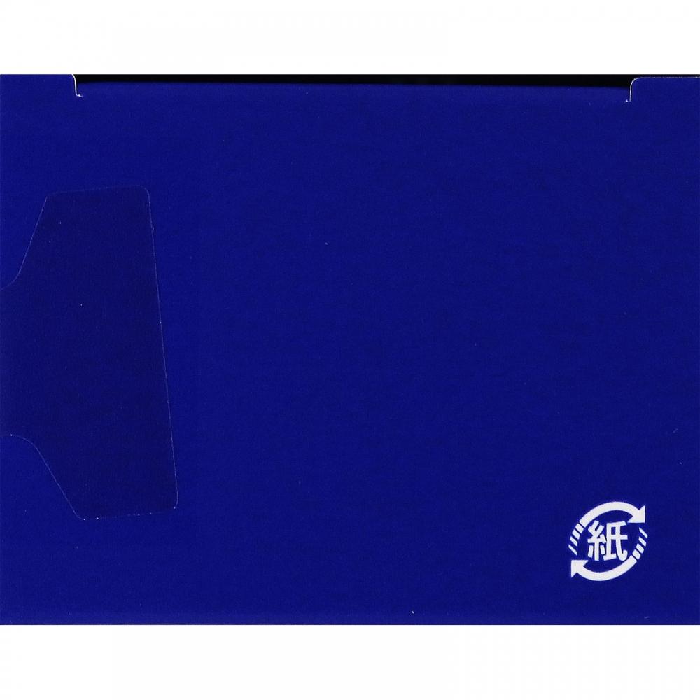 Sekkisei Medicated Sekkisei Aufhellendes Reinigungsöl 150ml Kose