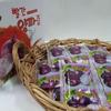 Jungri Farm Red Onion Juice 50 Packs + Tasting Sample / 100ml, 50 Pcs