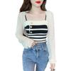 Summer 2025 Women's Chic Striped Knitted Tank Top