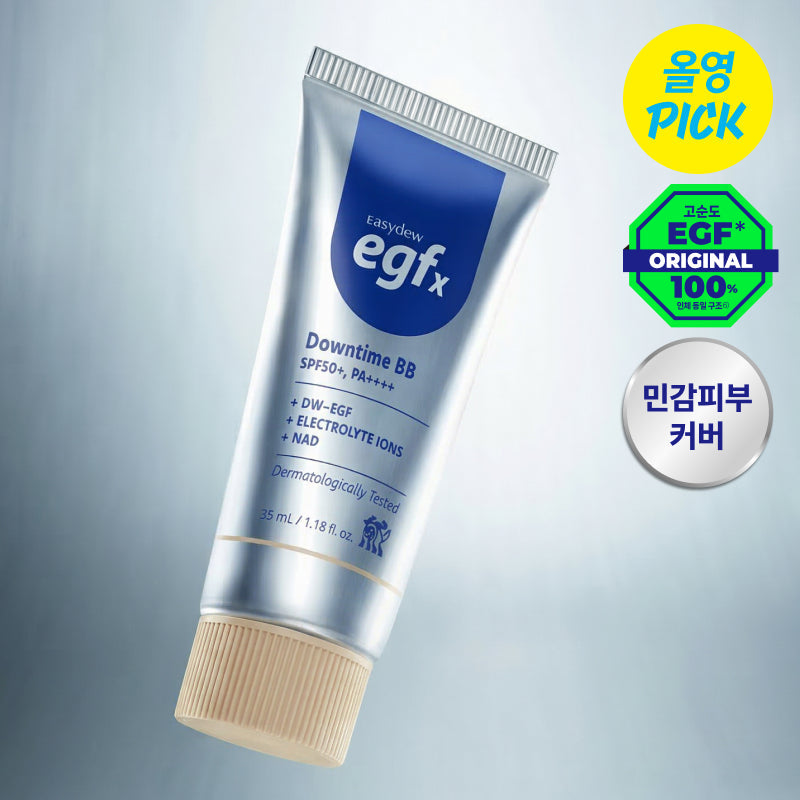 Easydew EGFx Sun Pós-Procedimento 35ml
