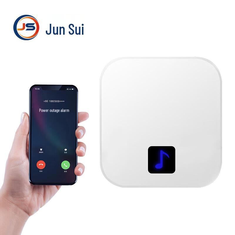 JunSui A600 Remote Power Outage & Phase Loss Alarm