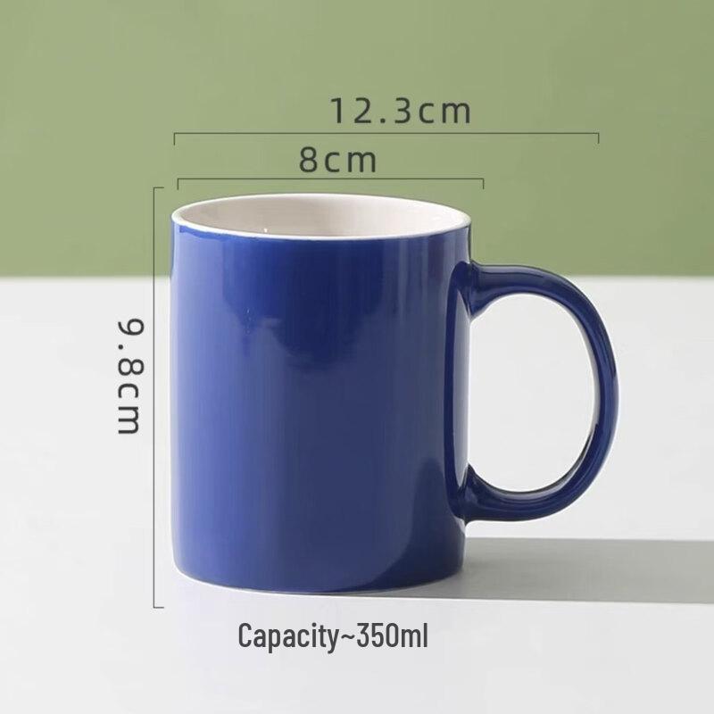 ZISIZ Creative Minimalist Ceramic Mug
