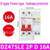 Delixi Type D DZ47SLE 220V 2P Miniature Circuit Breaker with Earth Leakage Protection.