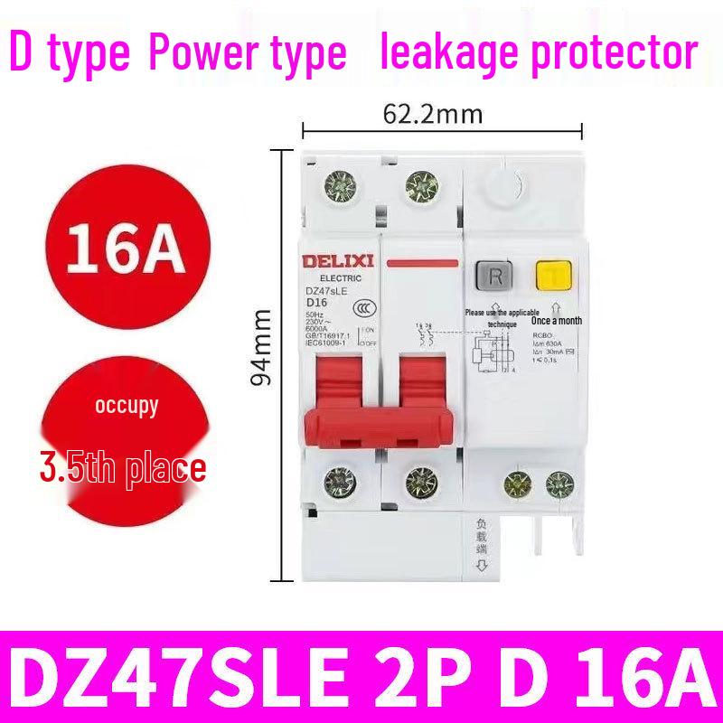Delixi Type D DZ47SLE 220V 2P Miniature Circuit Breaker with Earth Leakage Protection.