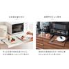 Miyatake Seisakusho Avenir Under-Microwave Tray with Full Slide Rails, Double Rail, 80cm Wide X 40cm Deep X 5cm High, TY-002 (White)