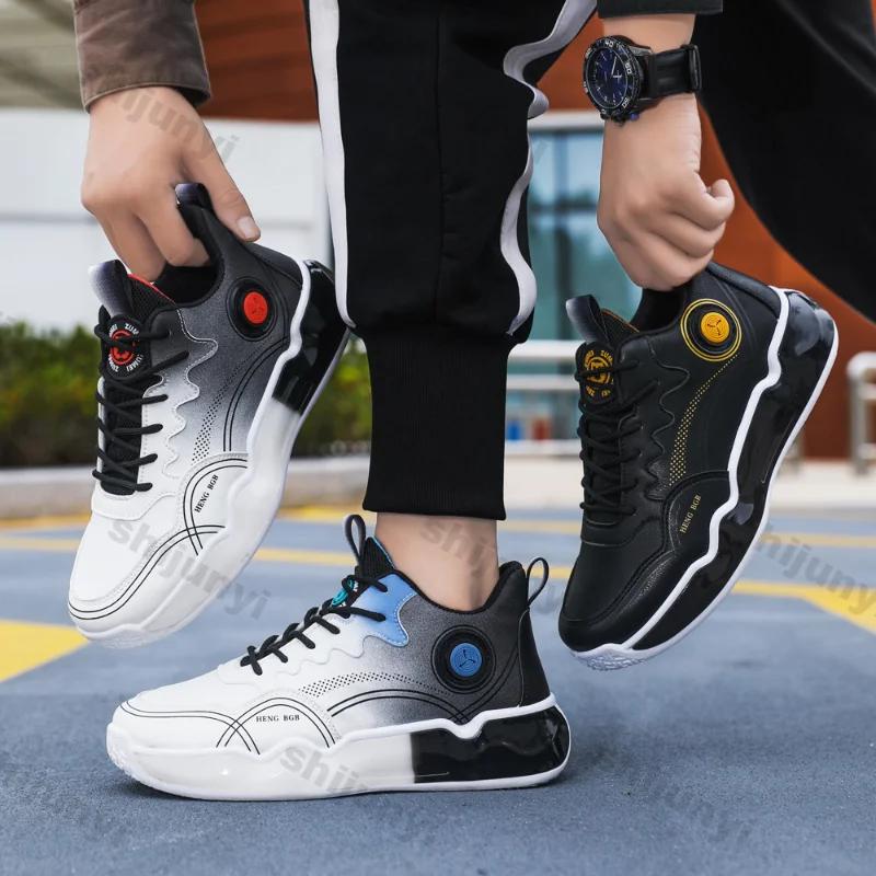 Men's Sports Comfortable Platform Shoes Autumn Fashion Designer Lace Up Vulcanized Shoes Men Casual Sneakers Chaussure Homme