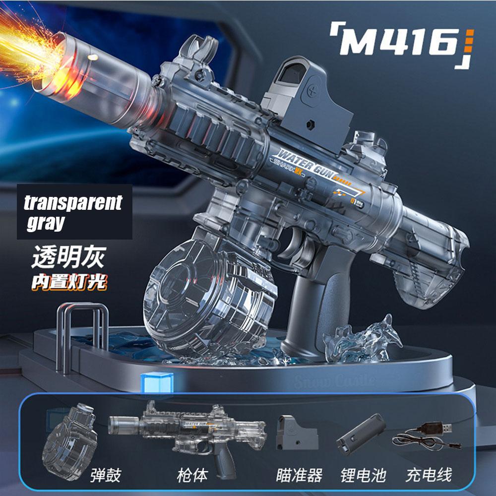 Children s Simulation LED M416 Electric Water Gun, High-Capacity Automatic Continuous Fire Water Gun, Outdoor Summer Toy for Kid
