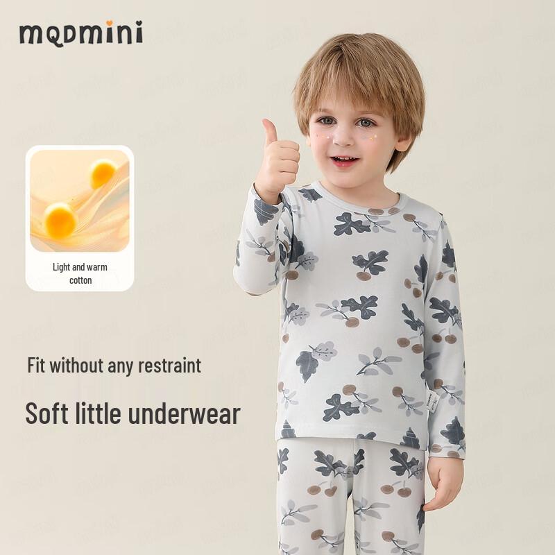 MQDMINI Boys  Watercolor Print Thermal Pajama Set 130cm
