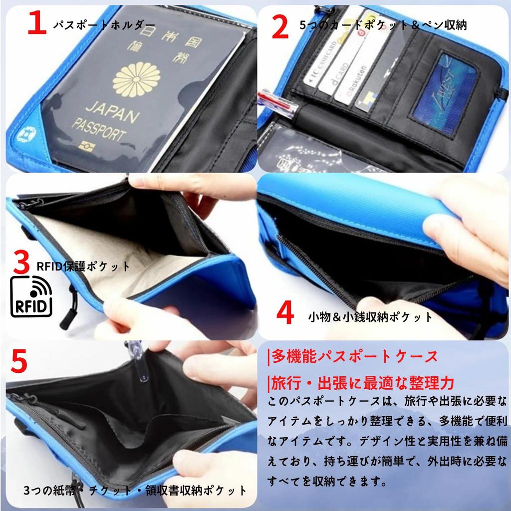 Passport Passport Passport Card Case with Multifunctional Storage Travel Passport for Domestic and International Travel [mengga] Anti-Skimming Case,