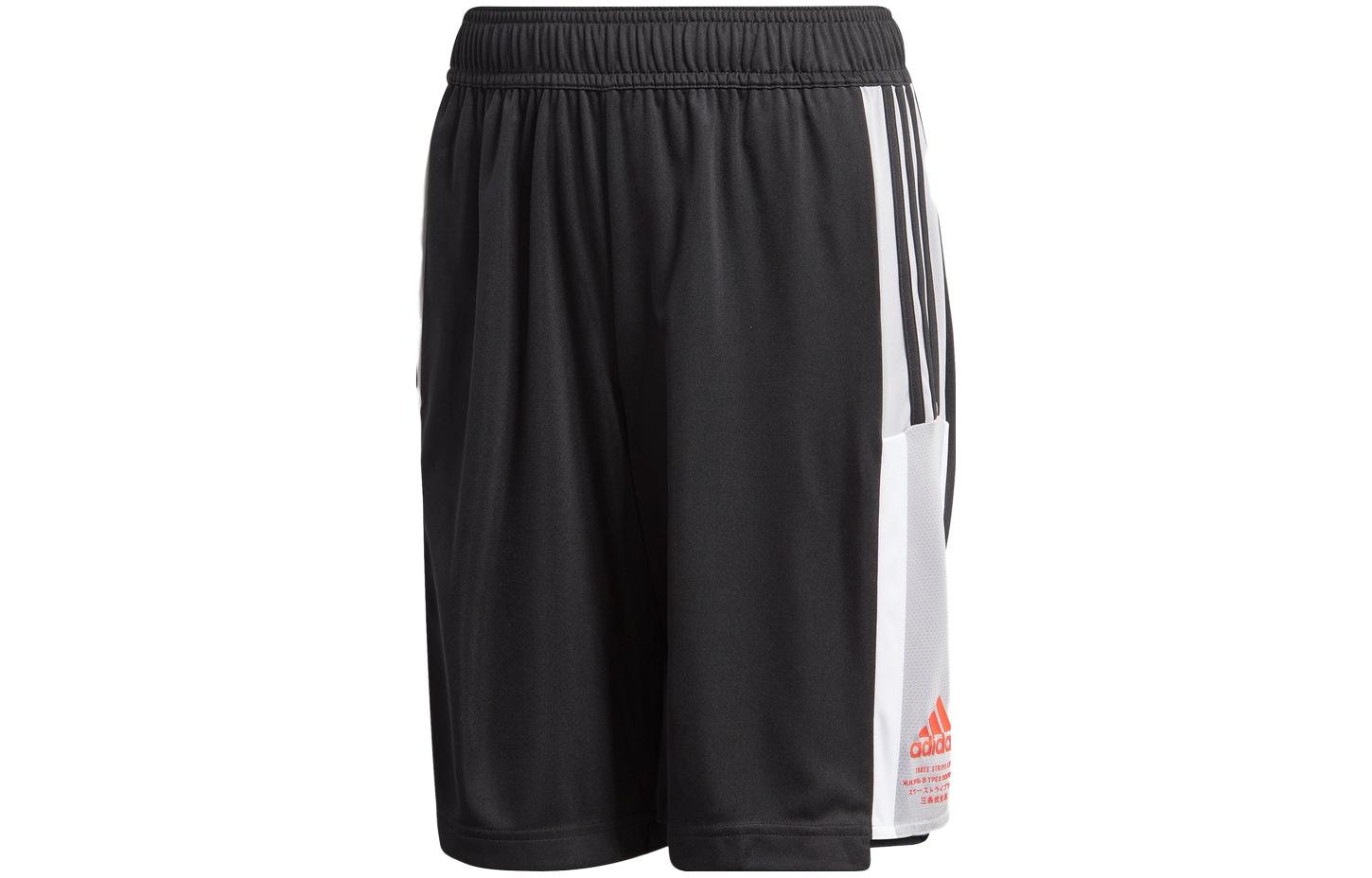 Adidas Kids Shorts Moderate GE0556 140