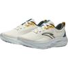 Anta Yichun Lightweight Thick Sole Mesh Shock Absorption Non-Slip Lightweight Rebound Low-Top Running Shoes Men Sneaker Light-Green 912515513-3