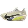 Alphafly 3 'Phantom Gray' Men's FD8311-002