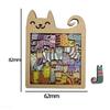 Cute Wooden Cat-Shaped Fun High-Difficulty Puzzle Toy Kids Early Education Thinking Training Creative Portable Birthday Gift