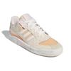 Adidas Forum Exhibit Low 'Ecru Tint Halo Amber' Sneakers GW6346