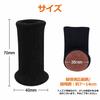 Ezprotekt Chair Leg Covers, 16-Count, Felt Chair Leg Covers, Scratch-Resistant, Non-Slip, with Silicone Interior, High Elasticity, for Square and Roun