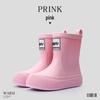 Women's Fashion Rain Boots: Non-Slip, Waterproof, Fleece-Lined, Mid-Calf Boots for Ladies & Kids - Perfect for Outdoor Wear.