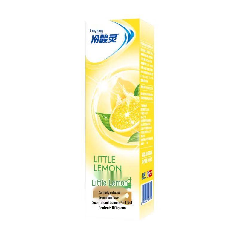 Leng Suan Ling Anti-Sensitive Toothpaste