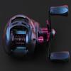 Casting Reel - High-speed 7.2:1 Gear Ratio, Maximum Drag 8kg Magnetic Braking System Ambidextrous Suitable for Both Freshwater and Saltwater Fishing