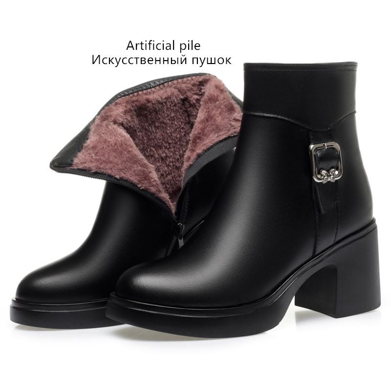 Fashion AIYUQI Women's Winter Shoes Boots 2025 New Fashion High Heeled Ankle Boots Women Natural Wool Warm Boots Women