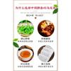 Oil Cut Carbon Geroosterde Zwarte Oolong Thee Sterk Aroma Gezondheid Zak Thee 260 g/zak