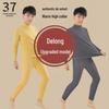 Kids' Double-Sided Fleece Warm Set: High Collar, Cold Protection, Autumn Top & Bottom, Medium/Large Sizes