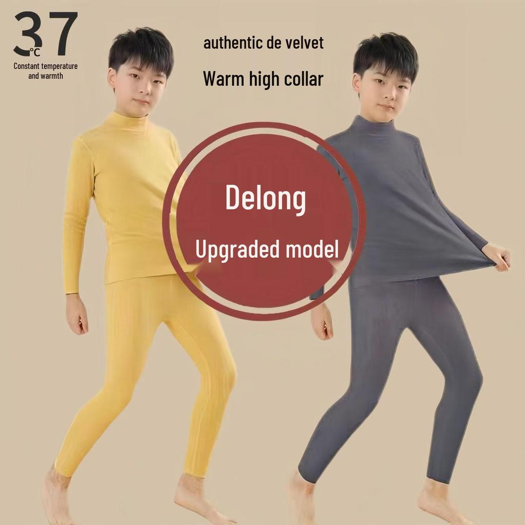 Kids' Double-Sided Fleece Warm Set: High Collar, Cold Protection, Autumn Top & Bottom, Medium/Large Sizes