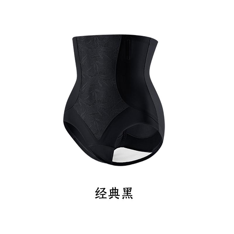 High-waisted Tummy-control Breathable Seamless Thin Postpartum Waist-shaping Butt-lifting Shapewear Mulberry Silk Antibacterial M