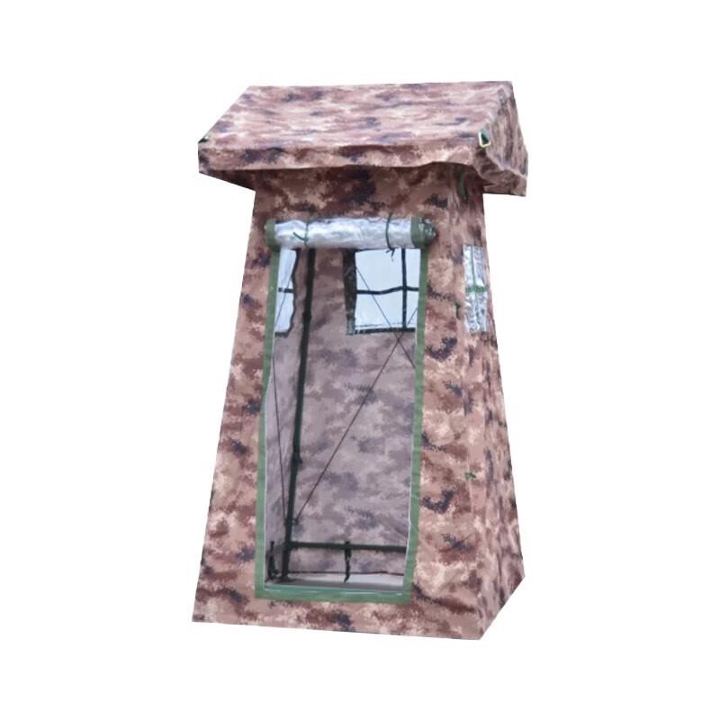Zushuo Outdoor Camouflage Sentry Tent