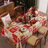 Christmas Tablecloth Holiday Wedding Party Table Cover Festive Craft Decor