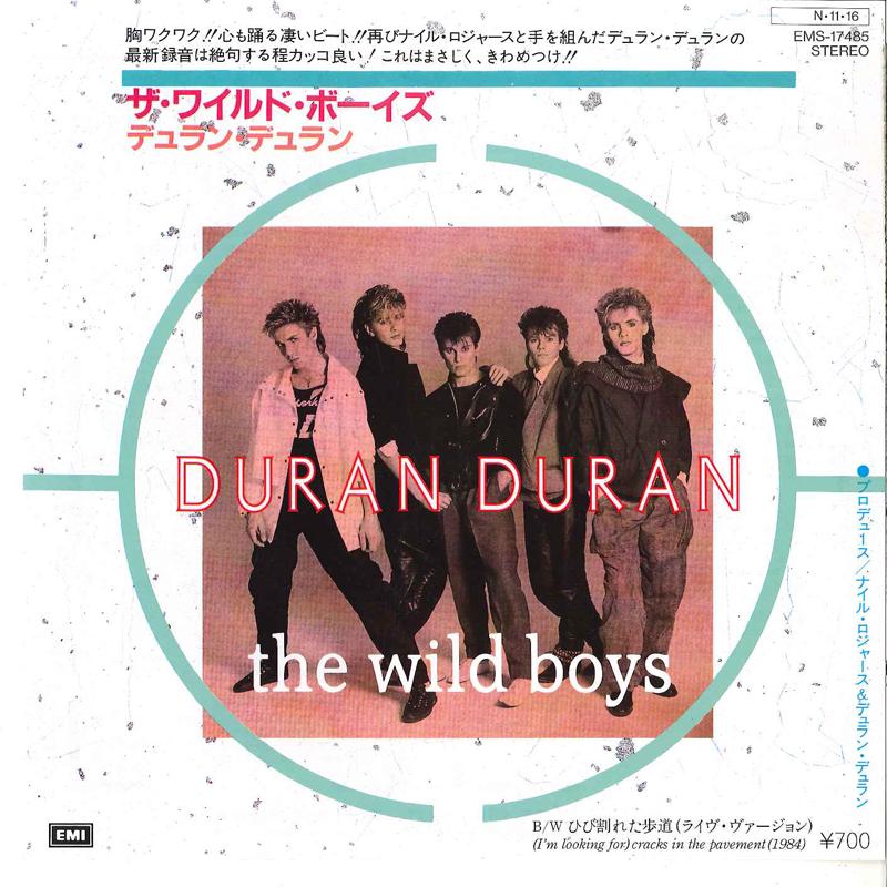 

7inch Record DURAN DURAN - Wild Boys EMS17485 EMI 1984 Japan Rock Used