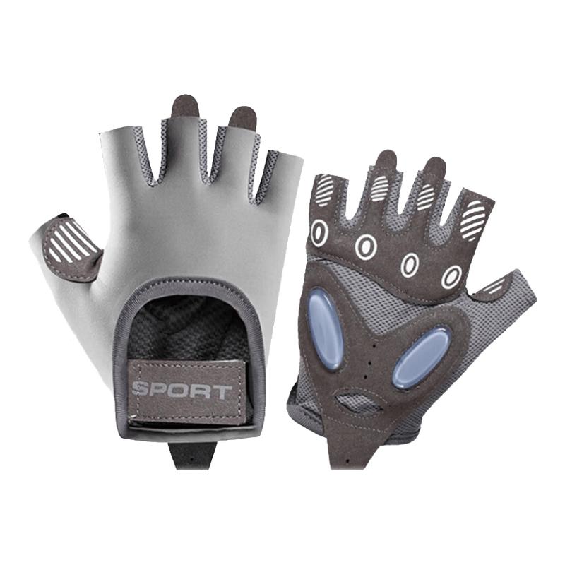 Haistik Half-Finger Cycling Gloves L