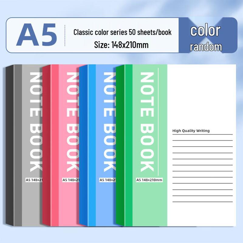 Jiuxia Softcover Work Notebooks - 50 Pages, Pack of 10