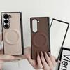 PU Leather Magnetic Case for Samsung Z Fold 7 6 5 4 3 Fold7 Fold6 Fold5 Fold4 5G Phone Cover with Hinge Protection For Magsafe