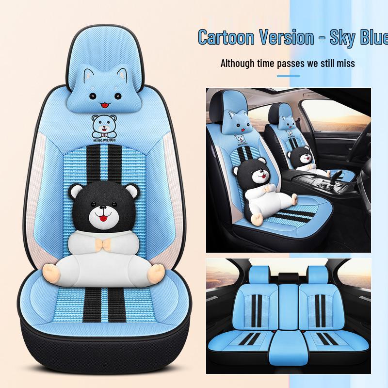 2021 Universal Ice Silk Bear Car Seat Cushion - All Seasons