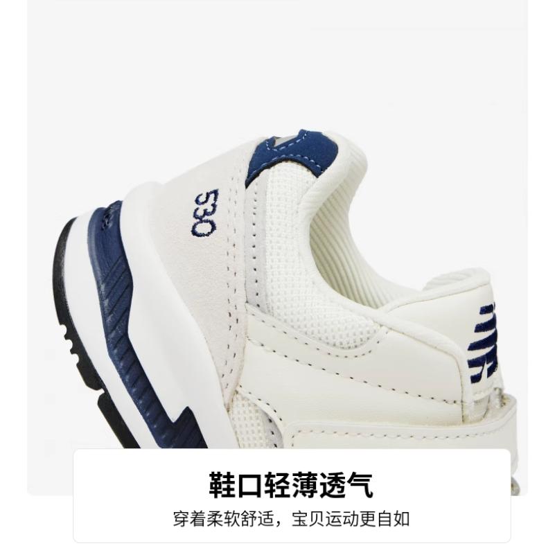 New Balance NB 530 Cushioning Breathable Low Top Kids Lifestyle Shoes Light Gray Children Aged 3 7 Years Old KV530SRP