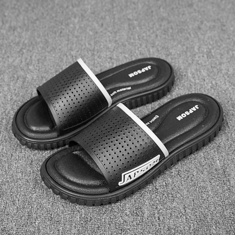 

Летние домашние тапочки для мужчин, тапочки для дома, тапочки для ванной, тапочки для душа и пляжа, мягкие 38 чёрный