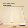 BULL AA-Grade Eye-Protection LED Desk Lamp