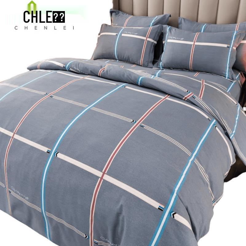 Chenlei Minimalist Pure Cotton Bedding Set