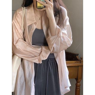 Camisa para Mulheres Blusa Manga Comprida Feminina Tops Soltos Verão Proteção Solar Cardigã Fino Sexy Cor Sólida Camisas Casuais
