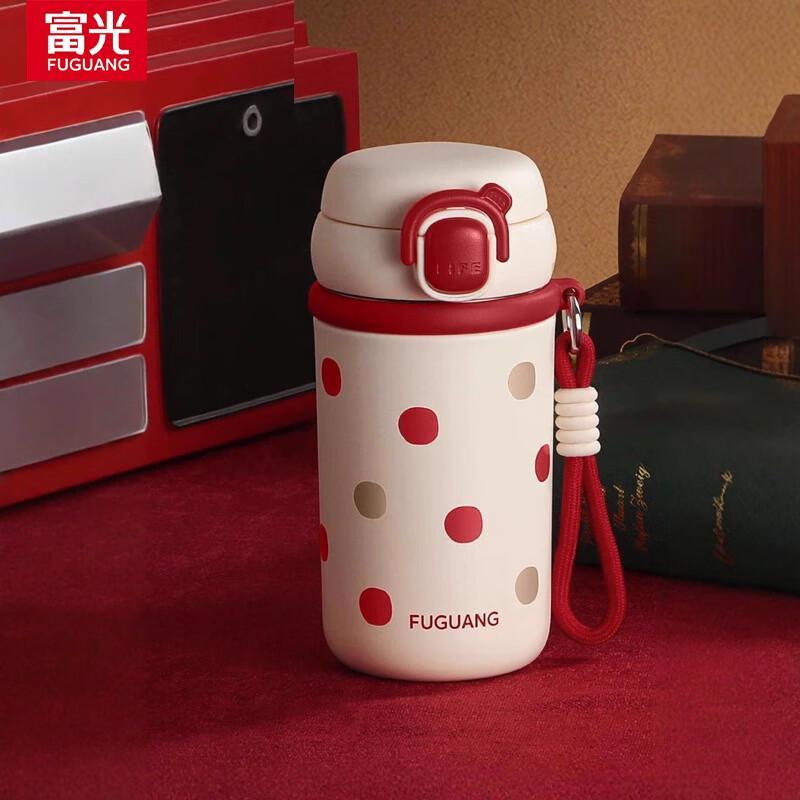 FUGUANG FGZ2506 Leca 316 Stainless Steel Kids Insulated Bottle 520ml