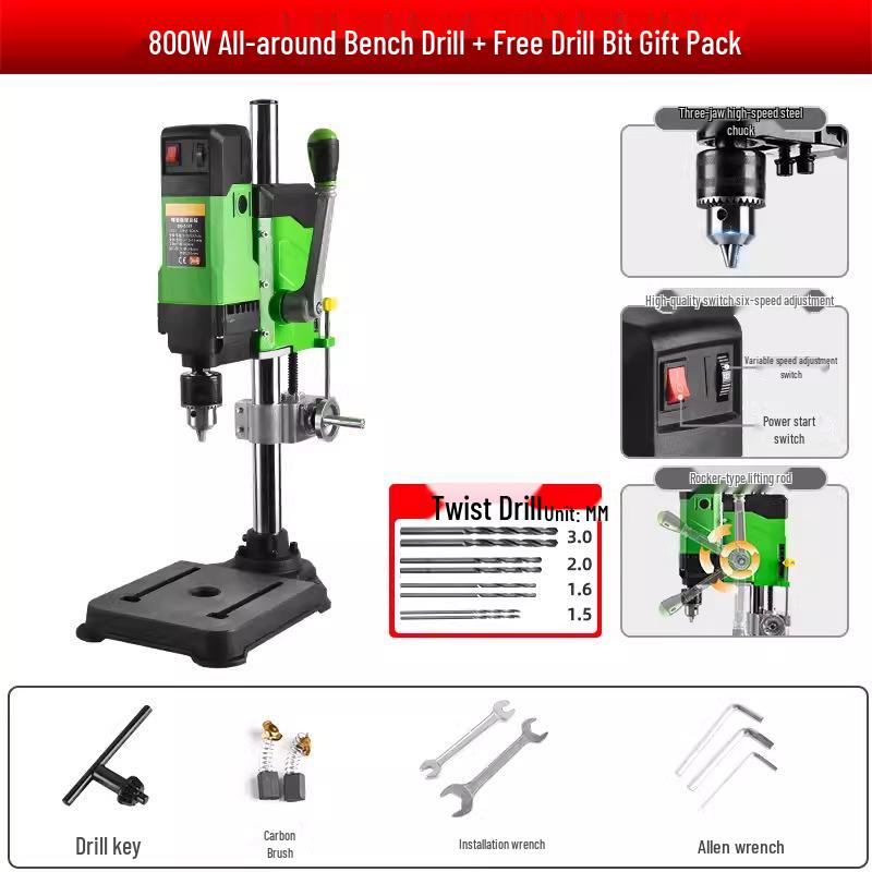 220V Industrial-Grade Mini High-Power Precision Bench Drill for Household and Multi-Functional Use