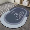 Absorbent Mat Absorbent Foot Mat Toilet Bathroom Non Slip Mat Absorbent Soft Mat Quick drying Rubber Carpet